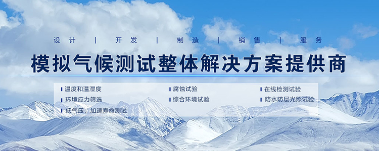 天一瑞合